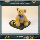 Martin Bären Puzzle "Bienian" 500 Teile